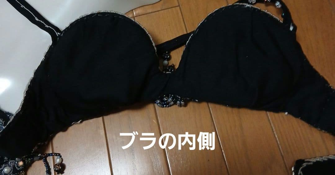 ベリーダンス 衣装 黒×シルバーラメ オリエンタル 衣装