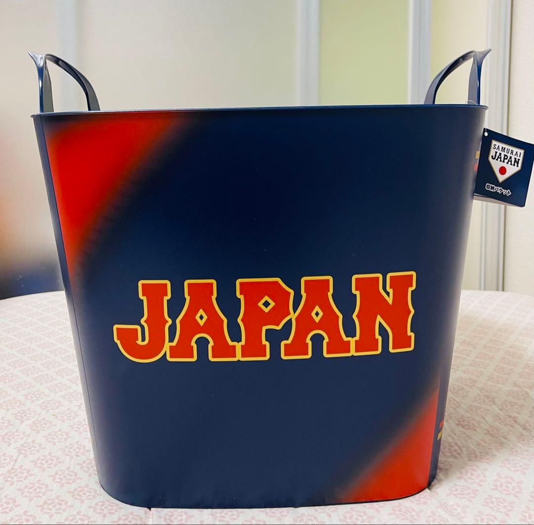侍ジャパン ユニフォーム型超BIGクッション & 収納バケット 2種セット