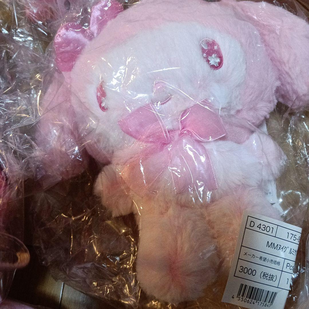 マイメロディ　ぬいぐるみ　マスコット　　10点　まとめ売り　新品　サンリオ