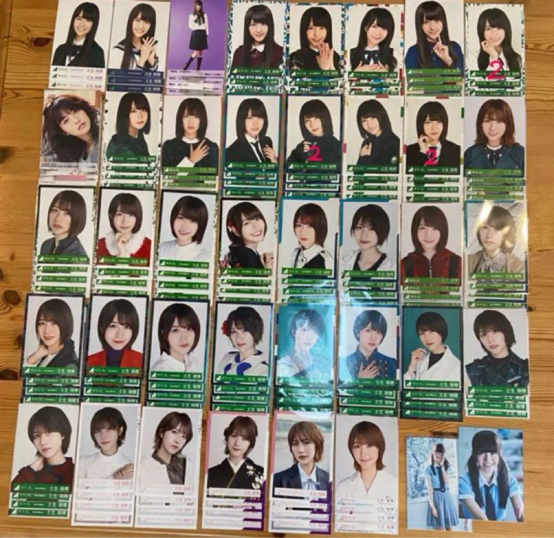 【3月限定出品】 櫻坂46　グッズまとめ　サイン数点あり