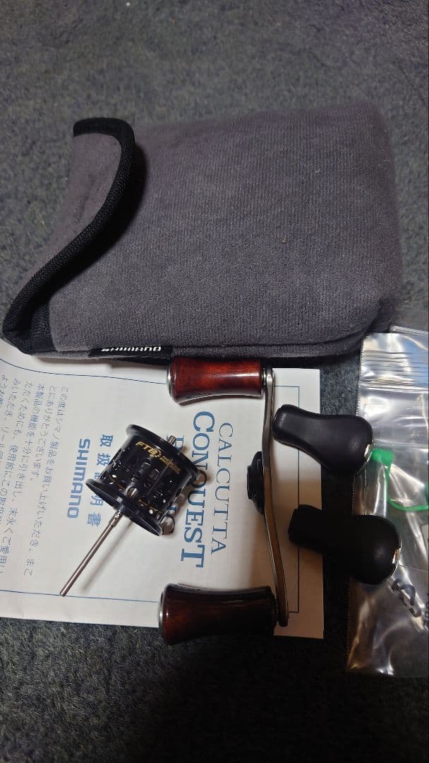 サ*ー様 17Shimano Calcutta Conquest BFS HG
