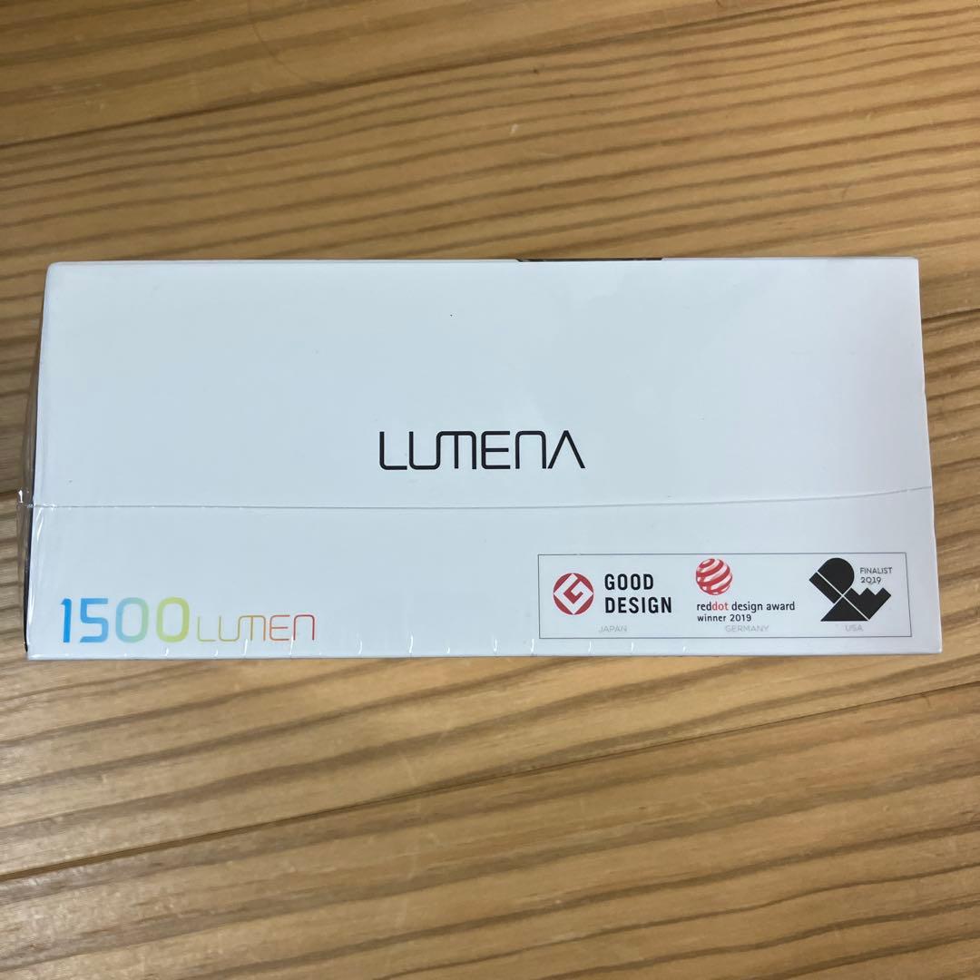 LUMENA2 LEDライト 1500ルーメン