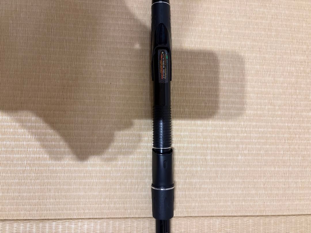 がまかつ　がま磯　デニオス1.5-53