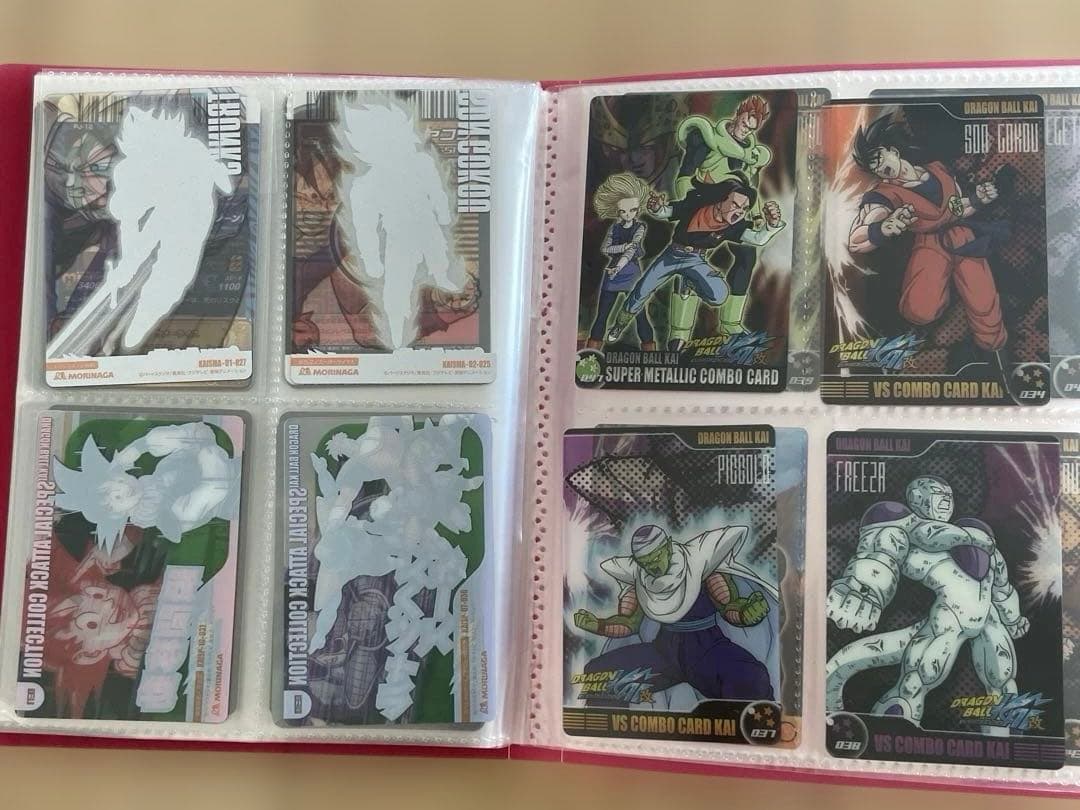 ドラゴンボール　カードコレクション