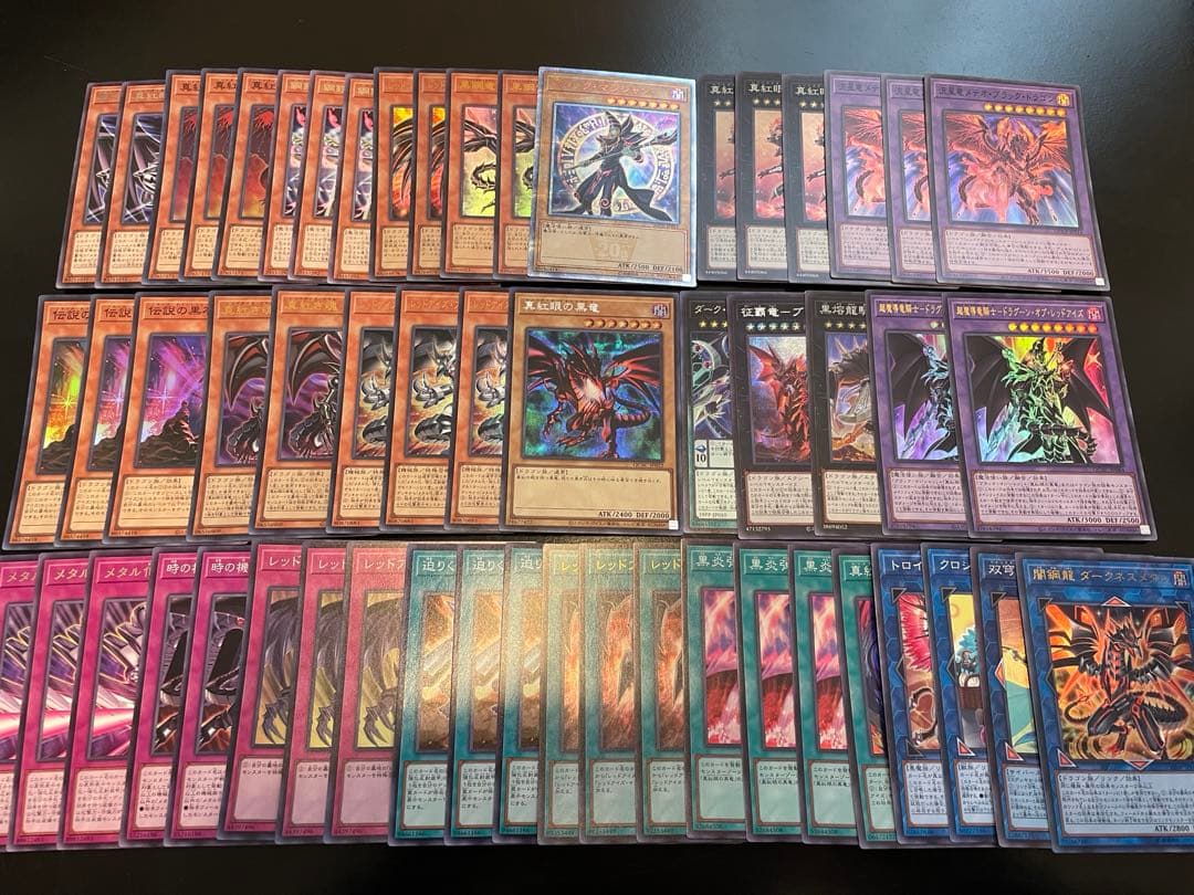 遊戯王 本格構築レッドアイズデッキ