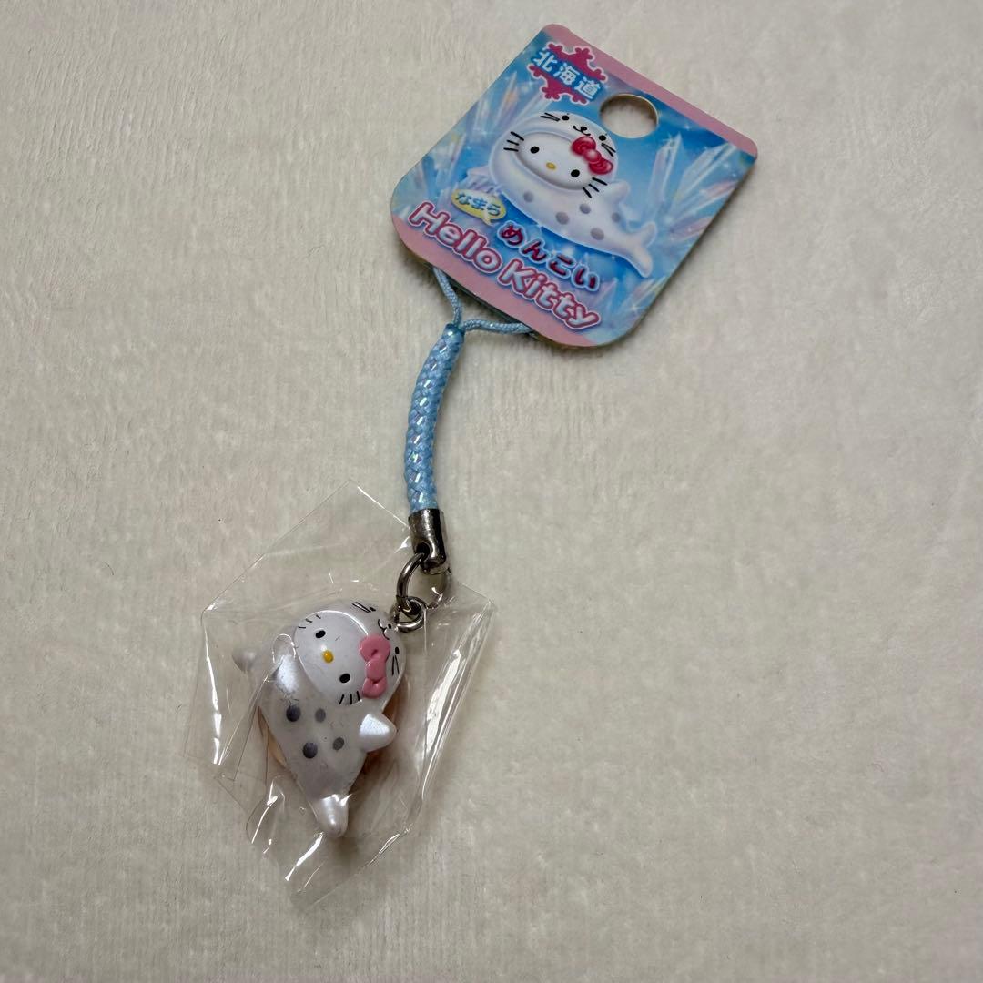 ご当地キティ【北海道シリーズまとめ売り】 レア