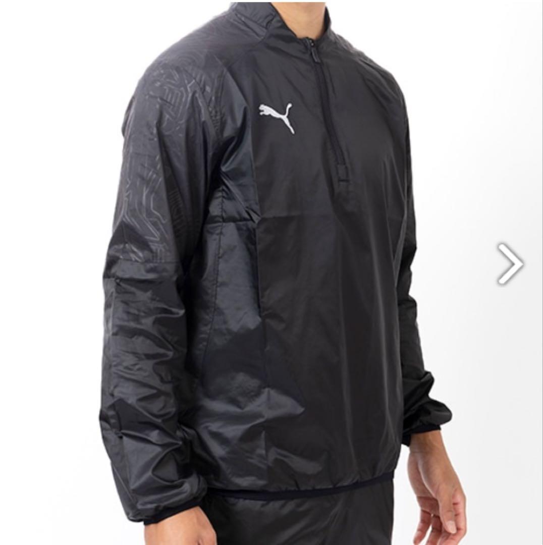 PUMA TEAMFINAL 新品 ピステ パンツ 上下セット WINDCELL
