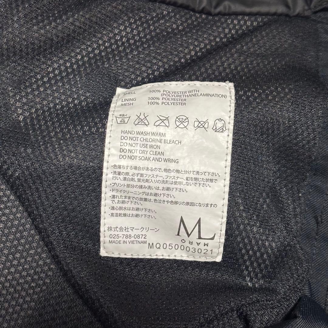 【3/29まで】MARQLEEN 上下セット スノーボードウェア