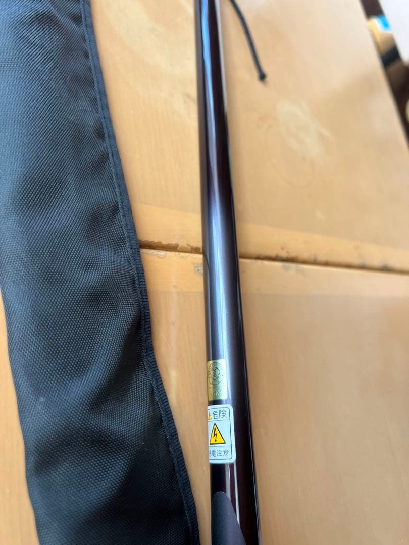 NFT basis 極翔　黒鯛　1-530 磯竿 未使用品