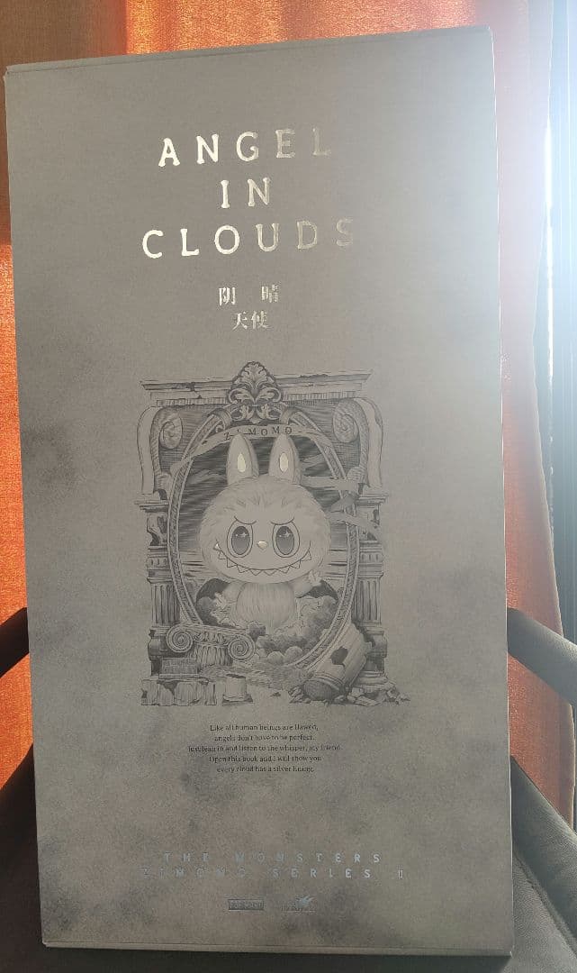 THE MONSTERS (ジモモ)&ANGEL IN CLOUDS ２体セット