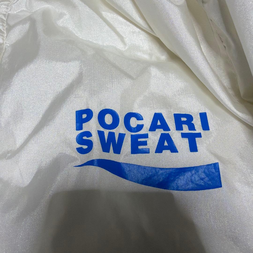 POCARI SWEAT ベンチコート ホワイト