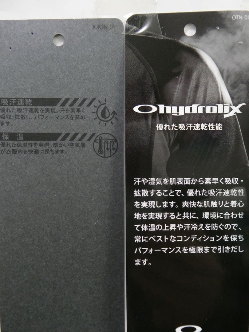 オークリー ジャケット　フリース　ゴルフ　スカル　ブルゾン　ダウン　アウトドア