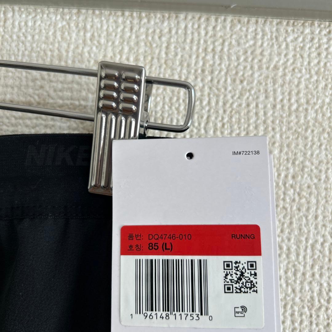 【新品未使用】NIKEメンズフェノム エリート ウーブン パンツ L
