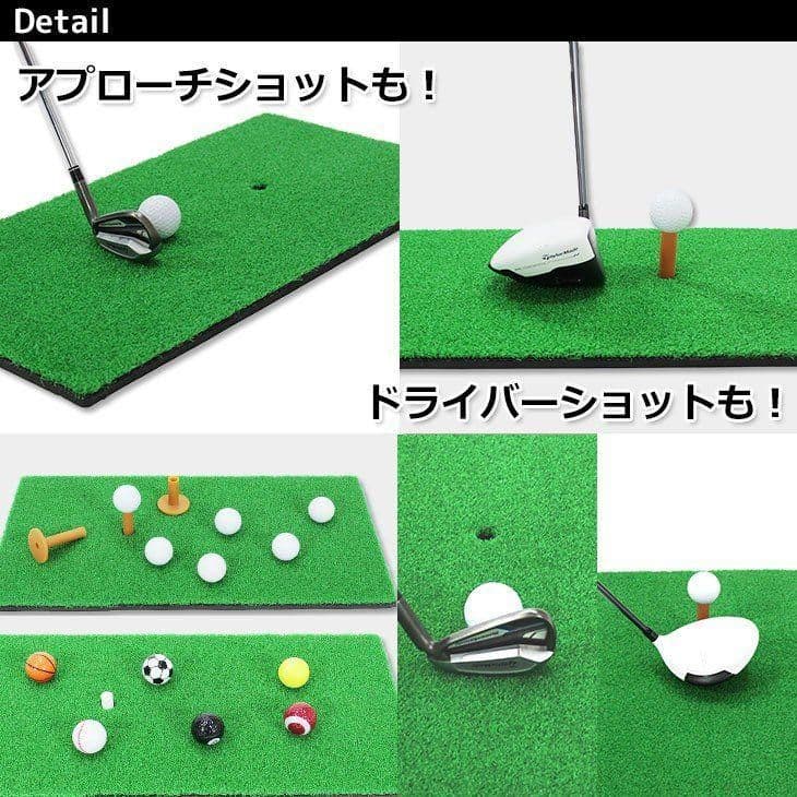ゴルフ 練習 マット スイング SBR 30×60cm 単品/