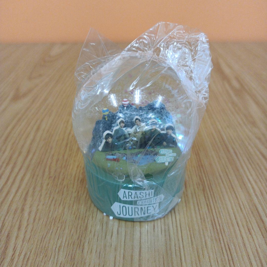 嵐 グッズ 大量 まとめ売り ※ばら売り不可