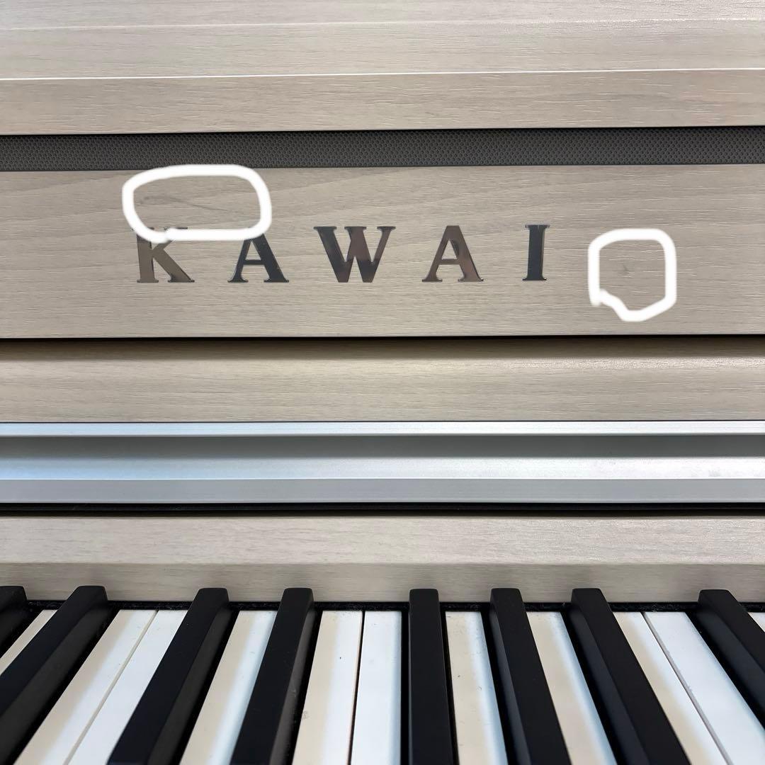 カワイ　電子ピアノ　CA49A 21年製
