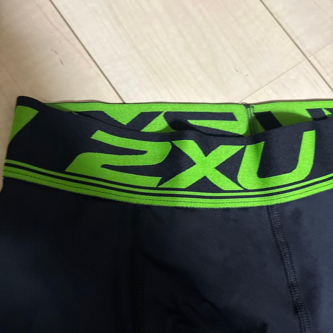 2XU コンプレッションタイツ ブラック/グリーン