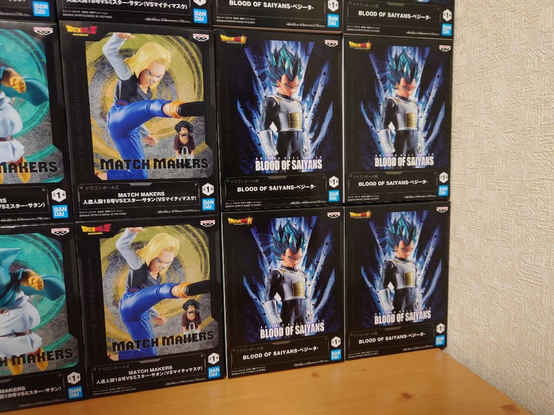 ドラゴンボール　フィギュア　まとめ売り　36個