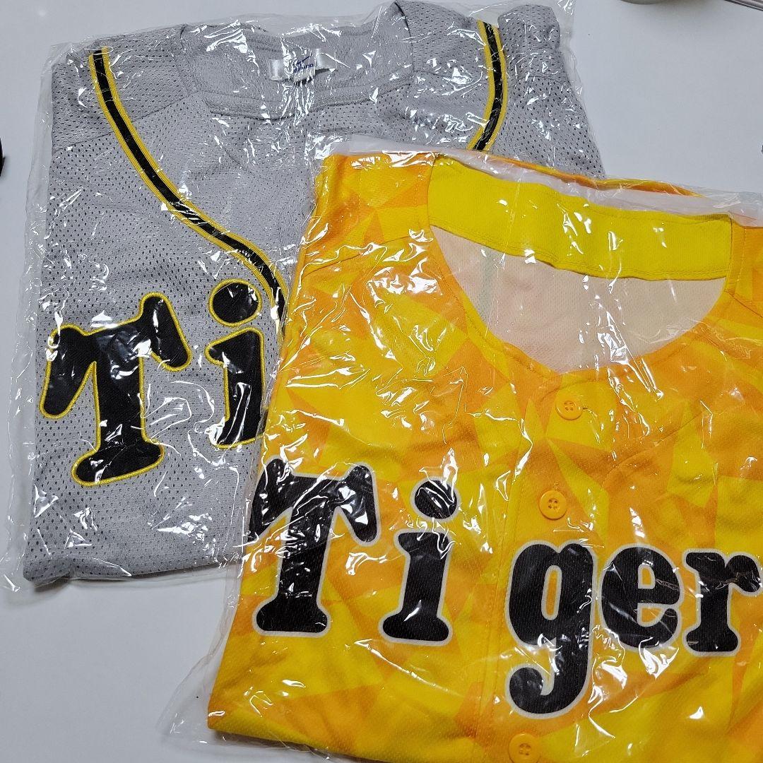【阪神タイガース】防寒着、フリースおまとめ！