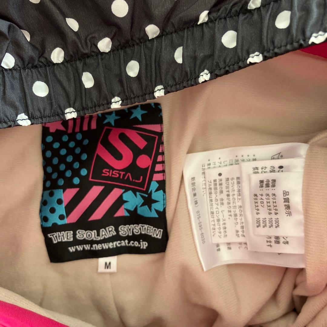 スノボウェア レディース  上下セット sista.J