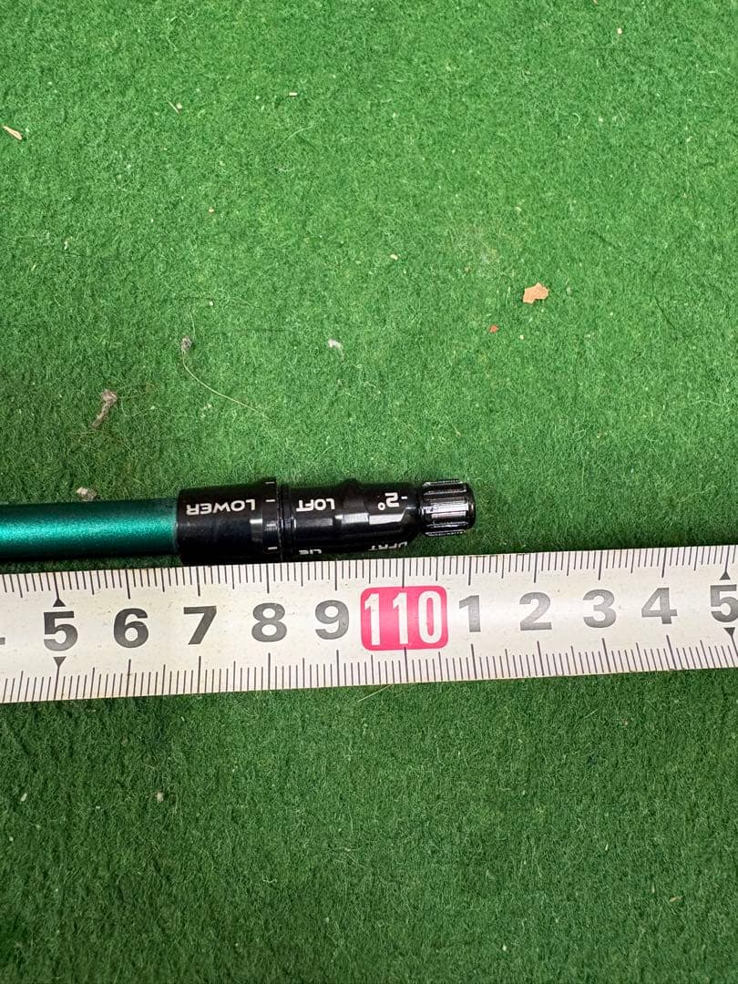 Fujikura NXグリーン　50-S 美品