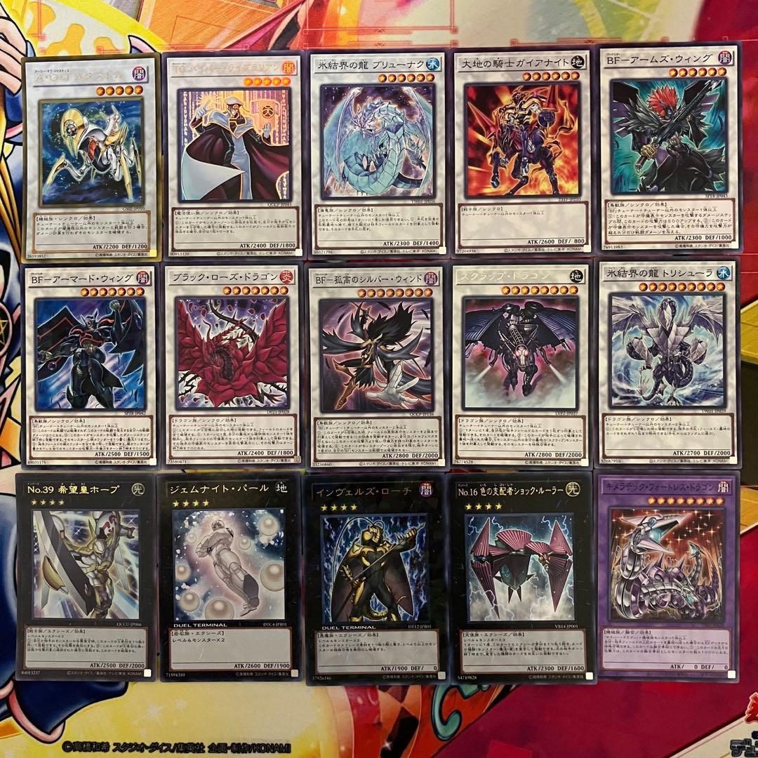 1103環境 旋風BF デッキ 遊戯王 ゲートボール a
