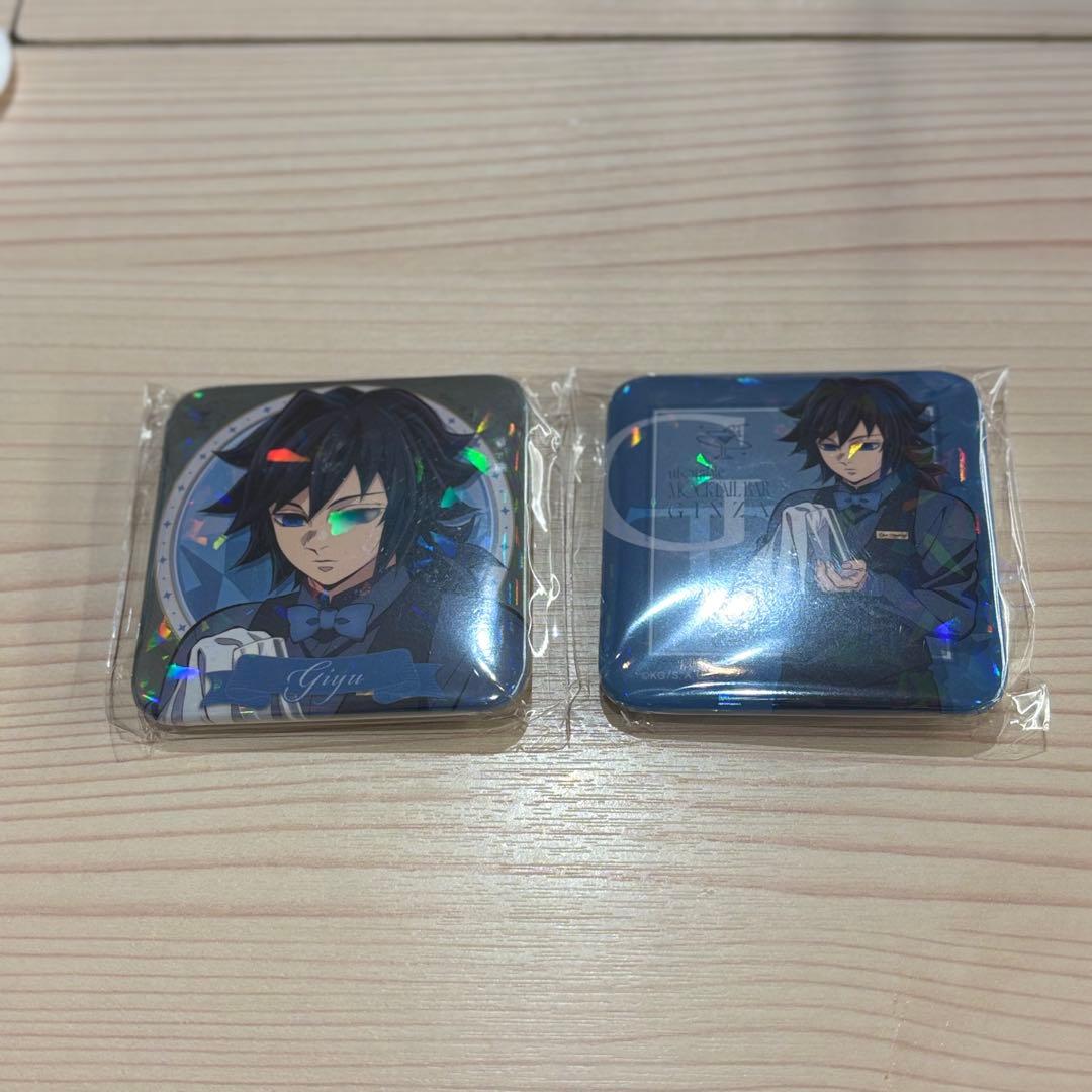 鬼滅の刃　モクテル　ロトくじ　グリッター缶バッジ　冨岡義勇