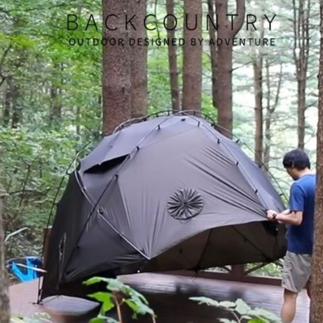 Backcountry Orison（オリソン）