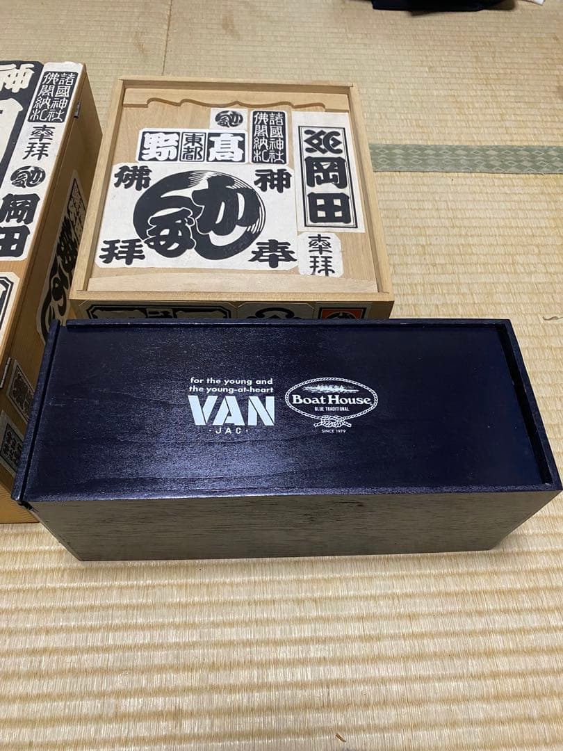 江戸消防　千社札　納札　神輿 祭 vanjac 小物入れ