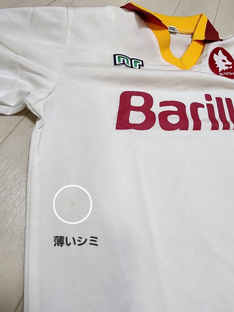 【レア】1987/88 AS Roma アウェイ ユニフォーム 中古美品