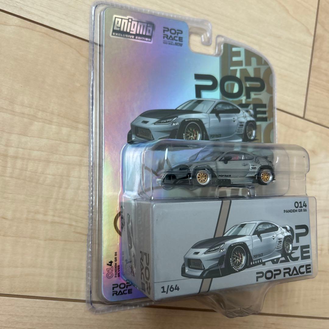 ポップレース 1/64 PANDEM GR86 チェイスカー 限定仕様