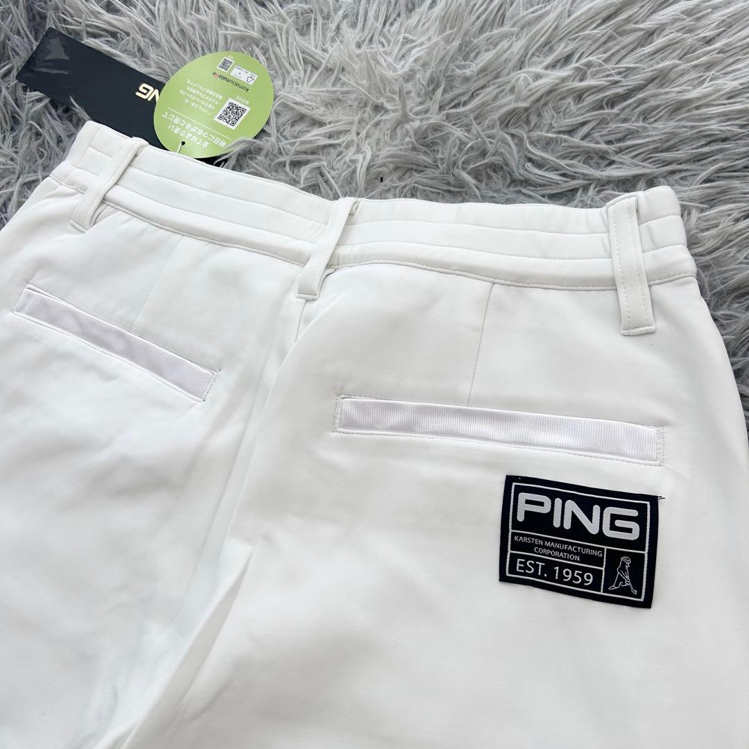 新品　PING ピン　パンツ　ジョガー　ストレッチ　春用　ホワイト　Lサイズ