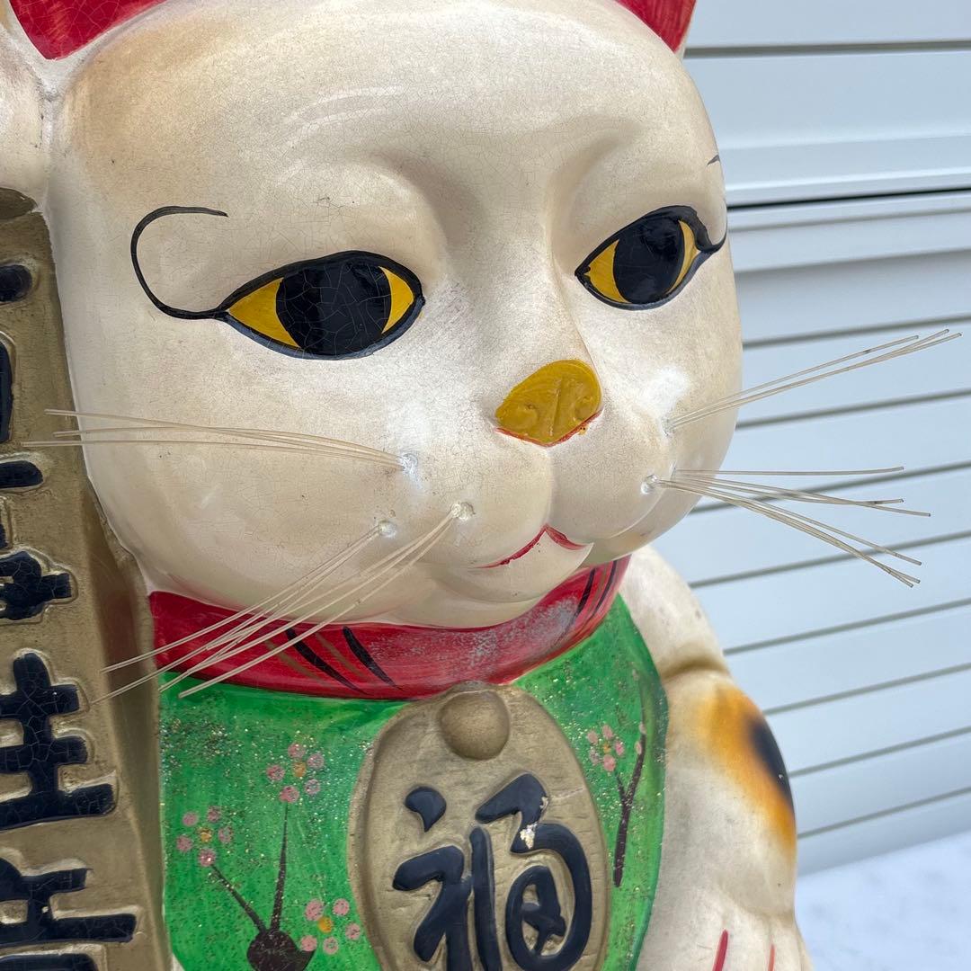 希少 縁起物◎昭和レトロ◎状態良◎万事勝意 開運 ビッグサイズ まねき猫◎福