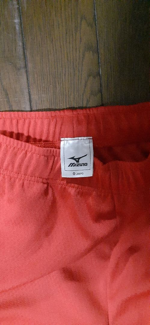 MIZUNO　ジャージ　メンズOサイズ　上下セットアップ