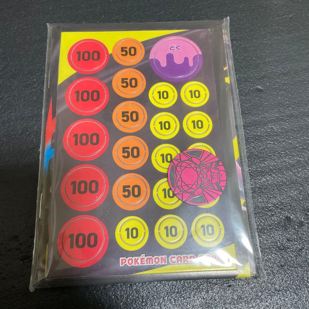 ポケカ引退品 未開封 BOX シュリンク付き 4BOX おまけ付き