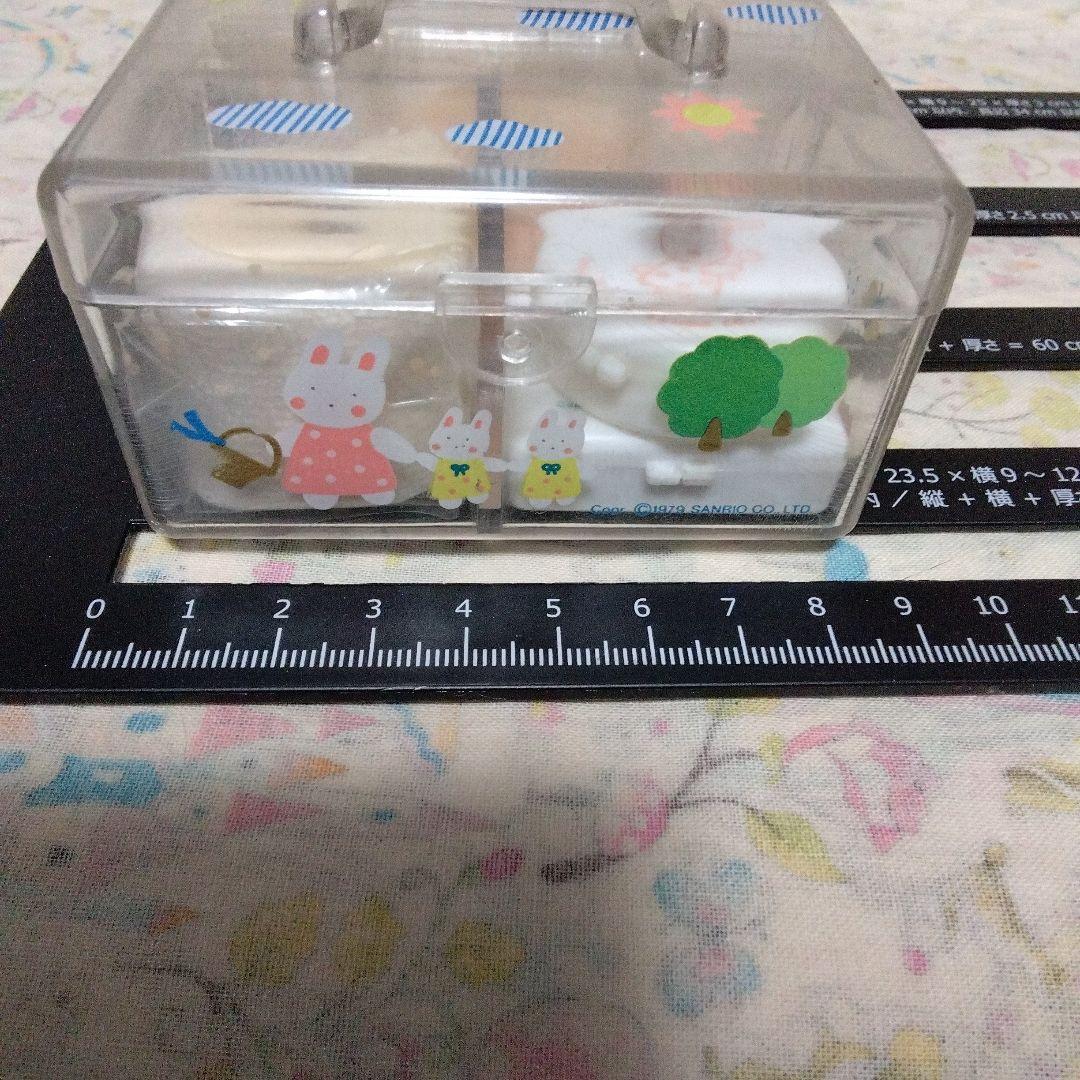 未使用　サンリオ 1979年製　ファンシーフレンズ　ミニ救急箱セット