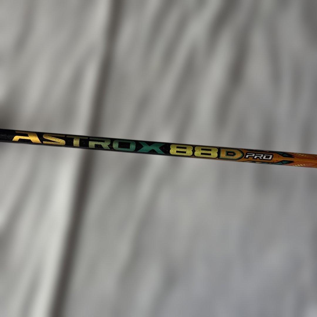 ASTROX 88D PRO バドミントンラケット　ケース付き