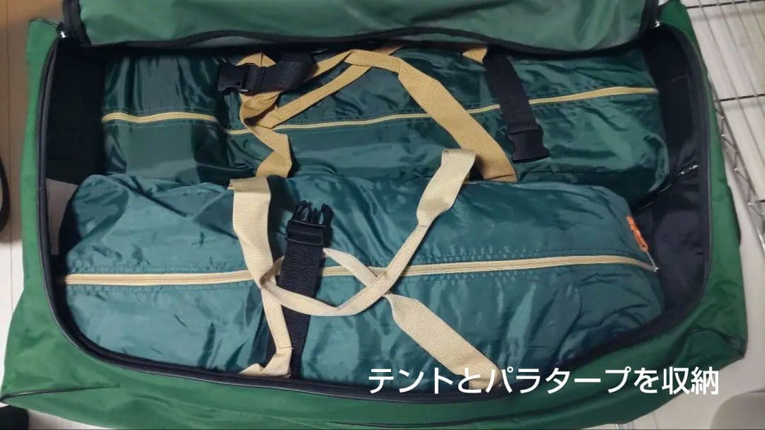 Coleman タフワイドドーム300EX2 パラタープDX他フルセット