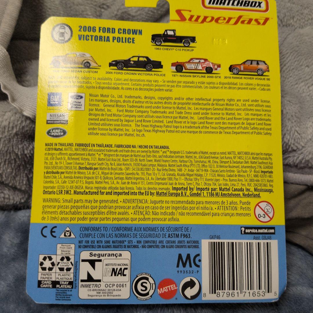 MATCHBOX Superfast フォード・クラウン・ビクトリア・ポリス