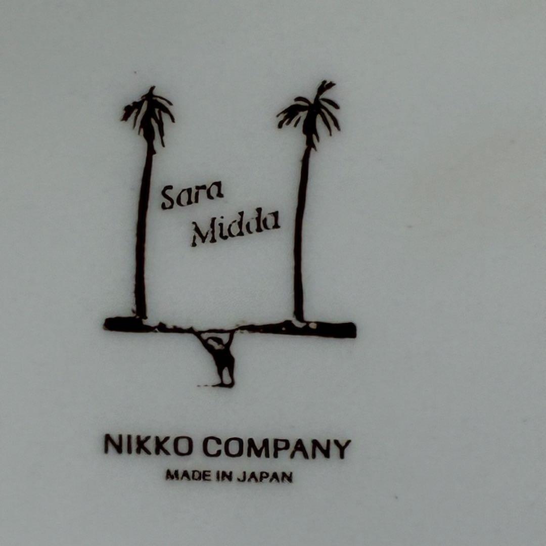 【レトロ】サラミッダ　Sara Midda　NIKKO　ケーキ皿　5枚セット