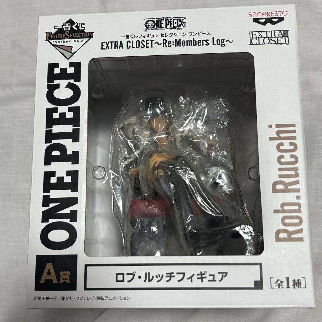 ワンピース ロブ・ルッチ A賞 フィギュア　一番くじ