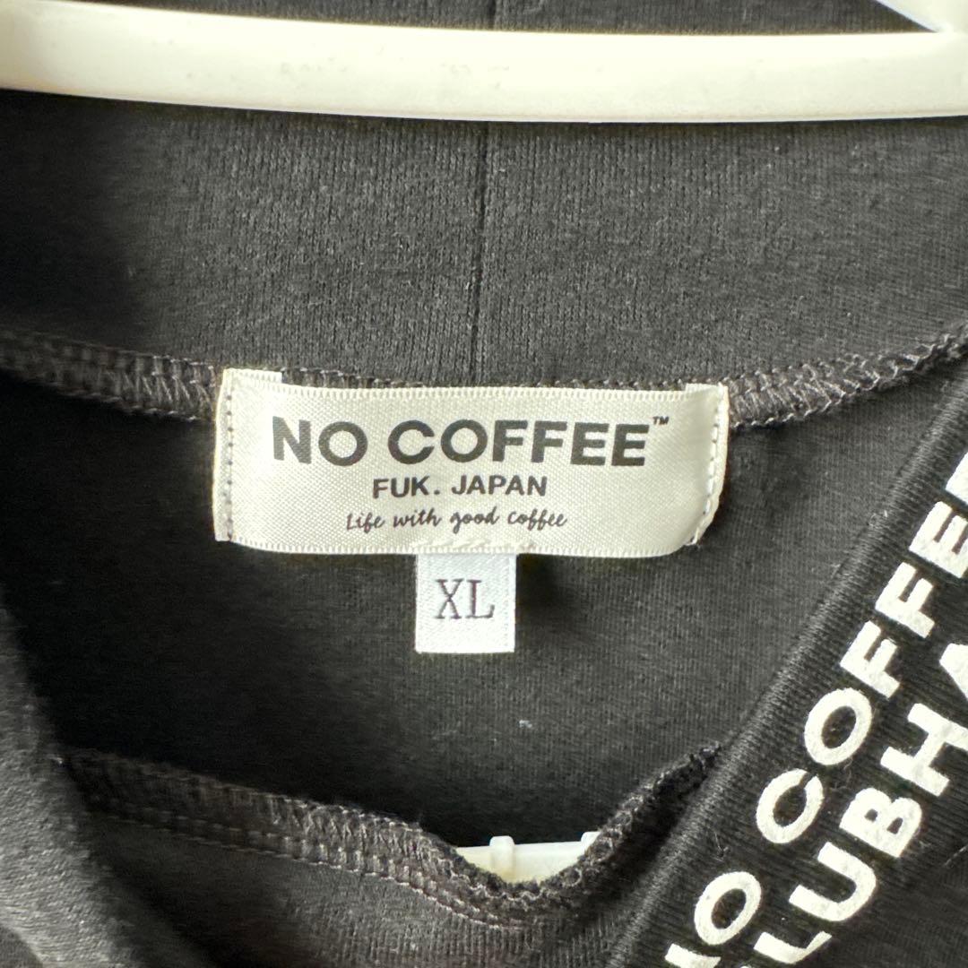 CLUBHAUS NO COFFEE モックネック