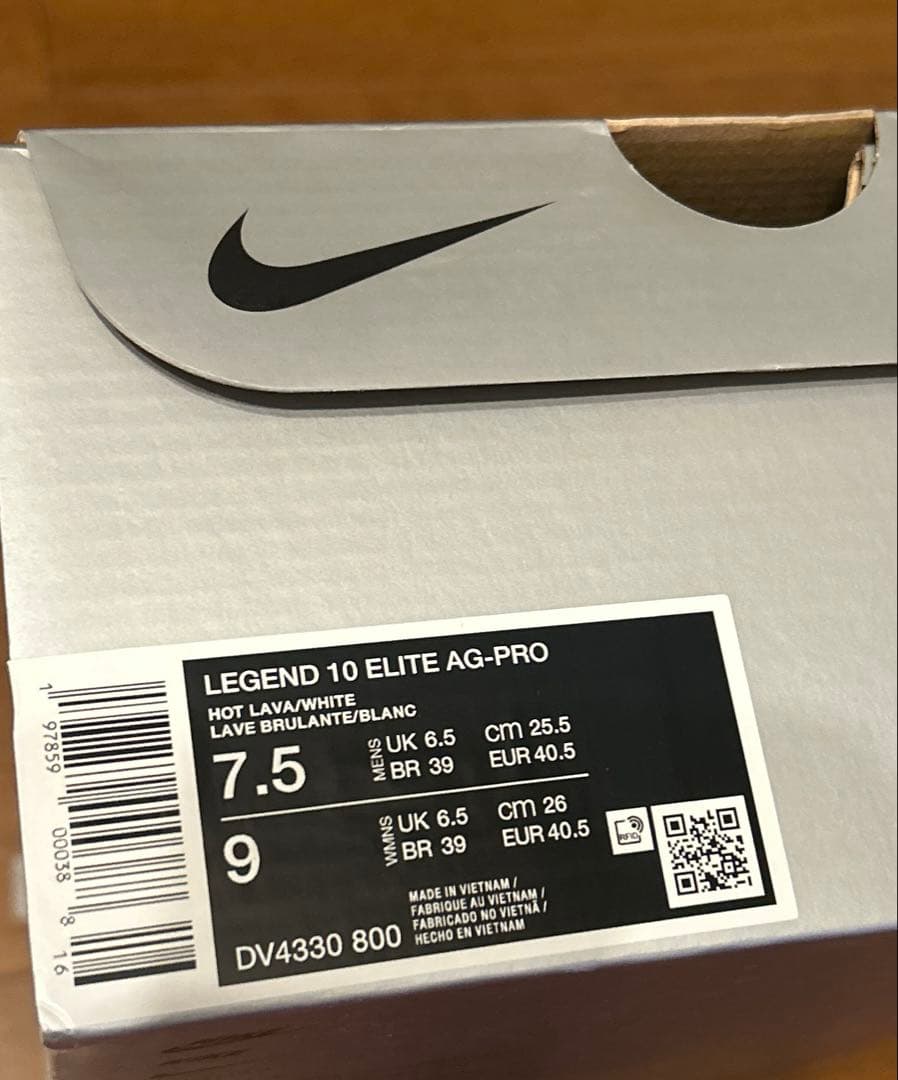 【美品】NIKE TIEMPO LEGEND 10 ELITEAG-PRO7.5