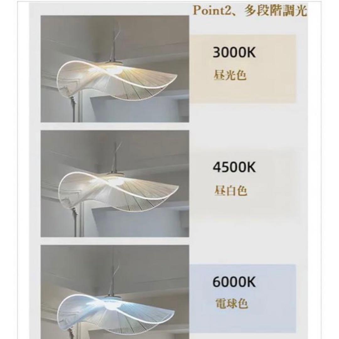 Lobpor 北欧 ペンダントライト 40CM 照明 天井 オシャレ