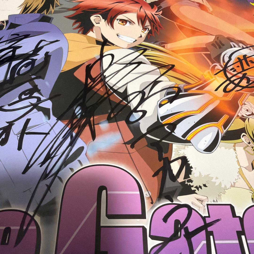 Divine Gate サイン入りポスター