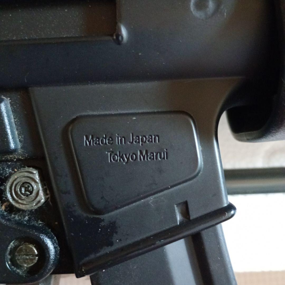 東京マルイ MP5A4 電動ガン