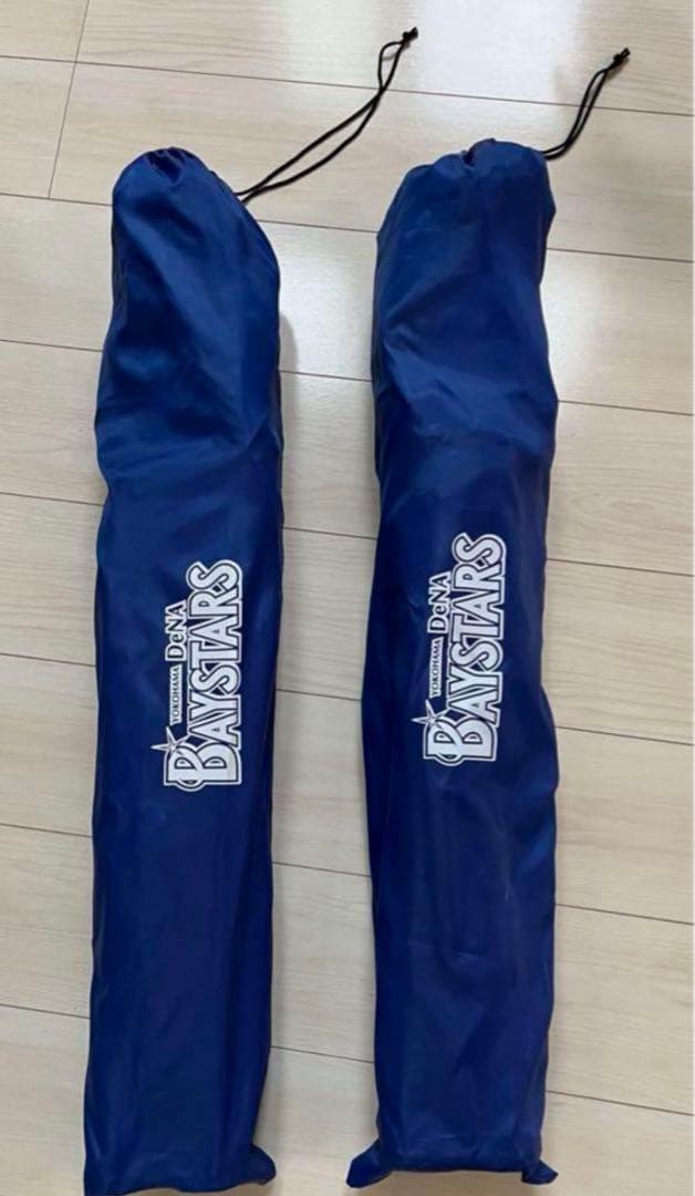 横浜DeNAベイスターズ アウトドアチェア 2脚セット