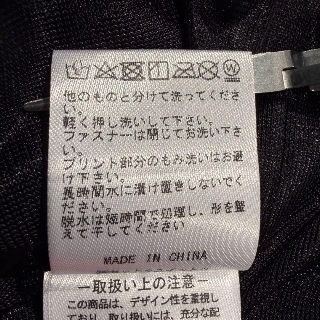 新品 Admiral アドミラル フルジップゴルフジャケット LLサイズ