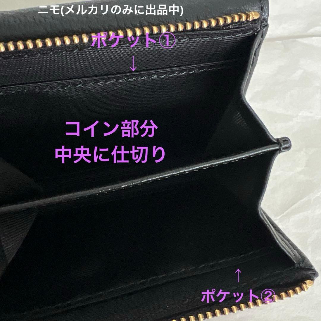【新品未使用】氷室京介 三つ折り財布（コンパクトウォレット）