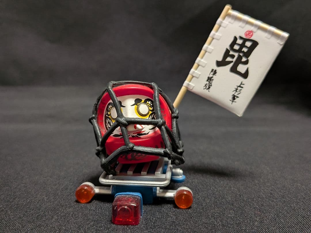 水曜どうでしょうフィギュア其の3 水曜どうでしょう 水どう マッチョなonちゃん